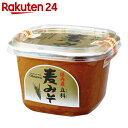 オーサワ 国内産 立科麦みそ カップ 750g【イチオシ】【...