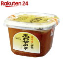 オーサワ 国内産 立科あわせみそ カップ 750g【イチオシ...
