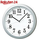 セイコー 電波掛け時計 KX379S【楽天24】[