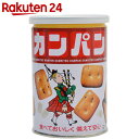 三立 カンパン 缶入 100g...