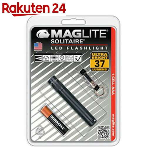 マグライト ソリテール LED