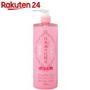 菊正宗 日本酒の化粧水 高保湿 500ml【楽天2