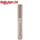 リンメル マスカラベース エッセンスイン【楽天24