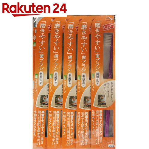 磨きやすい歯ブラシ 先細 LT-12×12本【楽天24】[ライフレンジ 歯ブラシ]...:rakuten24:10372140