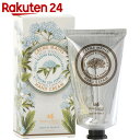 パニエデサンス エッセンシャルズハンドクリーム(シーフェンネル) 75ml