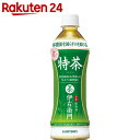 サントリー 伊右衛門 特茶 500ml×24本【楽