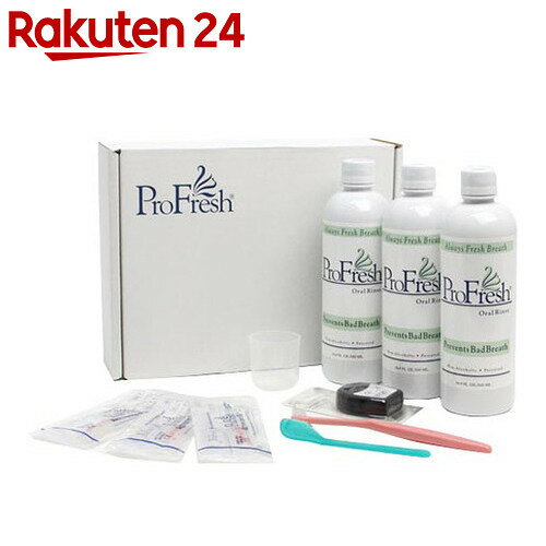 プロフレッシュ オーラルリンス 特別セット【楽天24】[プロフレッシュ マウスウォッシュ]…...:rakuten24:10252688