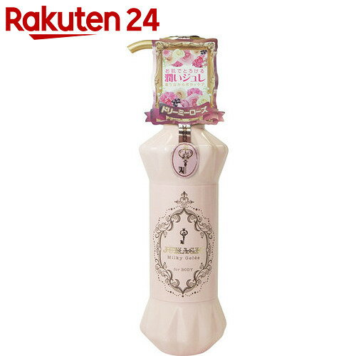 ジュマジック ミルキージュレ ドリーミーローズ 150ml【楽天24】[ジュマジック アロ…...:rakuten24:10373099