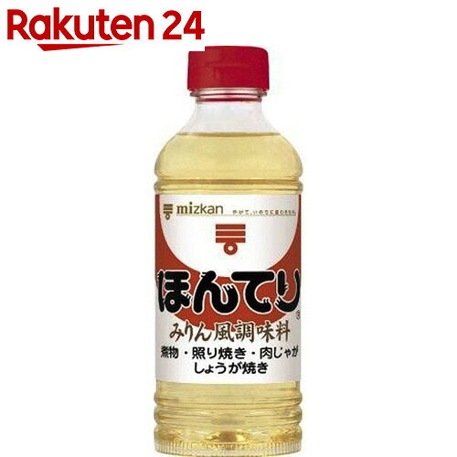 ミツカン ほんてり みりん風調味料 400ml【楽天24】【あす楽対応】[ミツカン みりん風調味料]...:rakuten24:10320240