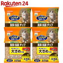 ニャンとも清潔トイレ 脱臭・抗菌チップ 大きめの粒 4L×4個入【楽天2