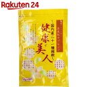 奈美悦子ブレンド 国内産二十一種雑穀 健康で美人 15g×2...