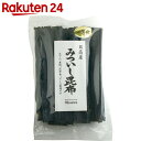 オーサワ 日高産みついし昆布 100g