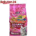 キャラットミックス ささみ風味のまろやかブレンド 3kg...