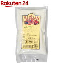 アリサン コーンスターチ 100g