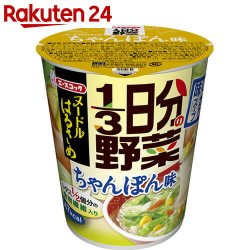 ヌードルはるさめ 1/3日分の野菜 ちゃんぽん味 43g×6個【楽天24】【ケース販売】[…...:rakuten24:10404505