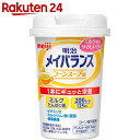 明治 メイバランス ミニカップ コーンスープ味 125ml【楽天24】【あす楽対応】[メイバランス 流動食]