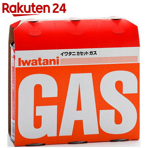 イワタニ カセットガス(カセットボンベ) オレンジ 16パック(48本) CB-250-OR【イチオシ】