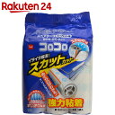 コロコロスペアテープスタンダードSC強力粘着(カーペット用) 3巻入【イチオシ】