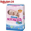ムーニー おしりふき こすらずするりんっ つめかえ