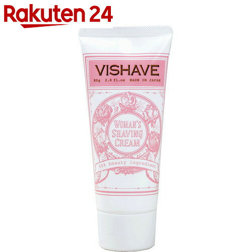 VISHAVE シェービングクリーム WOMAN 80g【楽天24】[VISHAVE 女性…...:rakuten24:10324365