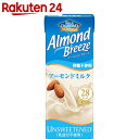 アーモンドブリーズ アンスウィーテンド 200ml