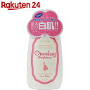 ワンデーブライトナー 120ml【楽天24】★税抜1880円以上送料無料★[セラ くすみ用化粧水]