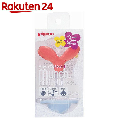 ピジョン munch teether 歯がため 3ヶ月以上 ペラペラタイプ ピーチクローバ…...:rakuten24:10314311