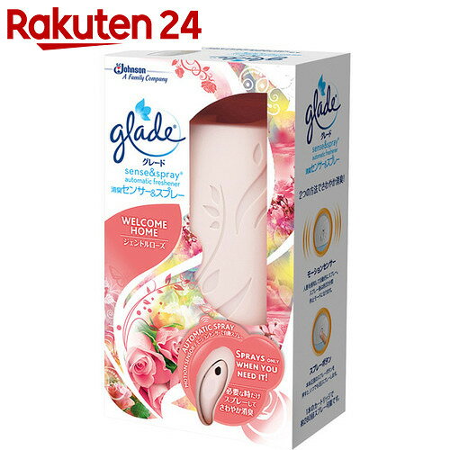 グレード 消臭センサー&スプレー WELCOME HOHE ジェントルローズ 本体 18ml【楽天2...:rakuten24:10233447