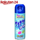 サラテクトクール 200ml【stamp_cp】【stamp...