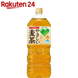 グリーン ダカラ (GREEN DAKARA) やさしい麦茶 2L×6本【楽天24】★税抜1880円以上送料無料★【ケース販売】[DAKARA(ダカラ) 麦茶(清涼飲料水)]【イチオシ】