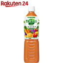 カゴメ 野菜生活100 オリジナル スマートPET 720ml×15本【楽天24】【あす楽対応】【ケース販売】[カゴメ 野菜生活 野菜ジュース]【kgm1702...