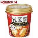 日清 純豆腐 スンドゥブチゲスープ 17g×6個【楽天24】...