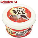 ソントン パンにぬるホイップクリーム チョコ 180g