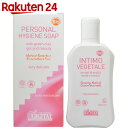 アルジタル デリケートハイジーンソープ 250ml...
