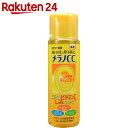 メラノCC 薬用しみ対策美白化粧水 170ml...