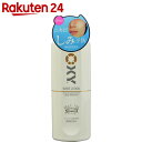 オキシー(OXY) 薬用ホワイトローション 170