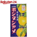 セイカ ボンタンアメ 14粒×10個【楽天24】