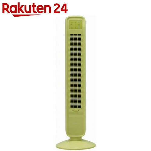 アピックス タワーファン AFT-594R-GR リーフグリーン【楽天24】[アピックス …...:rakuten24:10417648