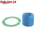 加湿器/バルミューダ Rainフィルターセット ERN-S100