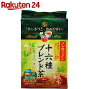 水宗園本舗 ノンカフェイン十六種ブレンド茶ティーバッグ 8g×24袋