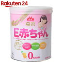 森永 E赤ちゃん 800g