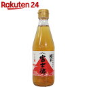 飯尾醸造 純米 富士酢 360ml【楽天24】【あす楽対応】[飯尾醸造 純米酢]