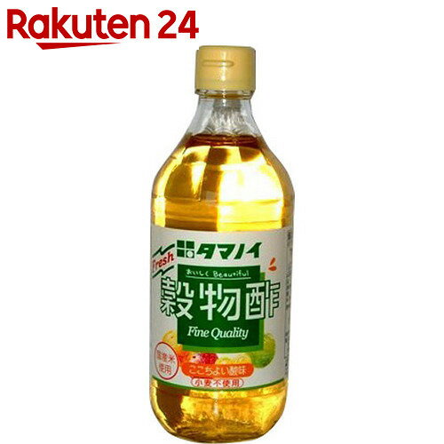 タマノイ酢 穀物酢 500ml【楽天24】[タマノイ 穀物酢]...:rakuten24:10121214