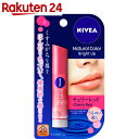 ニベア ナチュラルカラー ブライトアップ チェリーレッド【B...