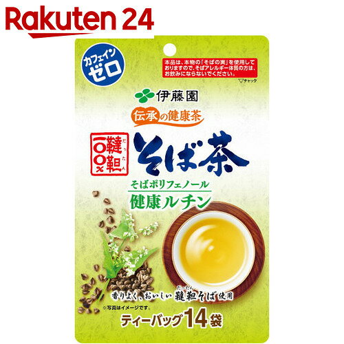 伊藤園 伝承の健康茶 韃靼100% そば茶 ティーバッグ 6g×14袋【楽天24】[伝承の…...:rakuten24:10326933