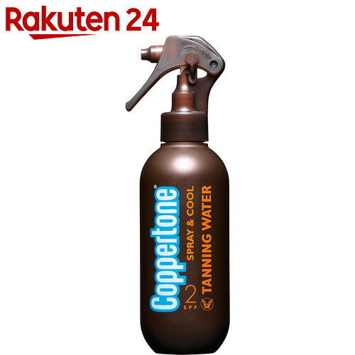 コパトーン タンニングウォーターSPF2 200ml【楽天24】[コパトーン サンオイル]【UV_8...:rakuten24:10323956