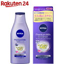 ニベア プレミアムボディミルク アドバンス 200g【sta...