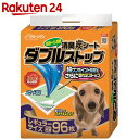 クリーンワン ダブルストップ レギュラー 96枚【pet2】...