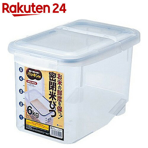 密閉米びつ 6KG パッキン付き【楽天24】【あす楽対応】[アスベル 米びつ]...:rakuten24:10325917