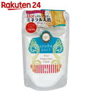 シェイプスパ エプソムソルト【楽天24】【あす楽対